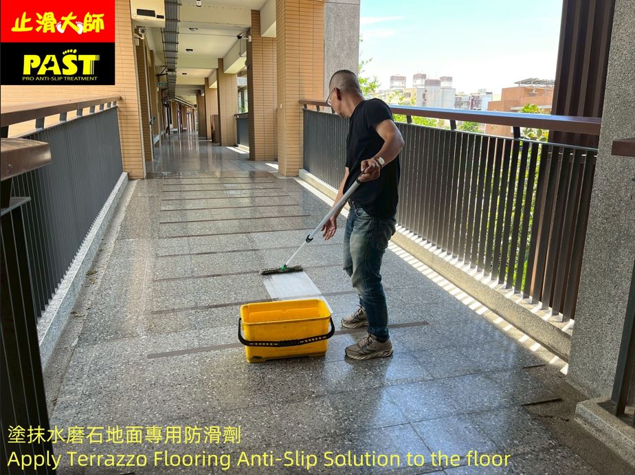 水磨石防滑 學校止滑,校園防滑,水磨石止滑,人行道止滑,止滑施工,學生滑倒,校園防滑,學校止滑施工,水磨石地板止滑,學校走廊濕滑,防滑地板施工,學生滑倒預防,戶外磨石子防滑,浴廁樓梯止滑處理,止滑大師,防滑劑推薦,防滑地磚,防滑施工,辦公室止滑,校長室防滑,地板防滑劑,地板止滑劑,隱形防滑,水泥防滑,花崗石止滑,花崗岩防滑,雨天止滑,地板溼滑,水磨石防滑處理,走廊地板防滑,學校防滑專家,走廊防滑解決方案,濕滑走廊防滑,校園走廊防滑,室外防滑,室內地板止滑,水磨石防滑,磨石子止滑,走廊防滑,走道止滑,校園安全,防滑措施,戶外防滑,地板止滑,防滑劑,止滑液,學校地板止滑