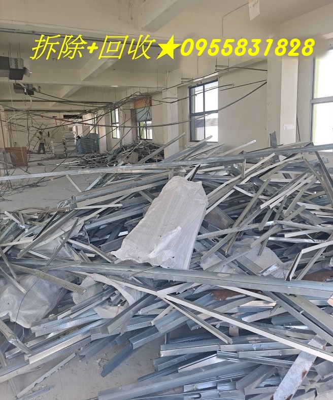 拆除回收桃園,拆除清運,工廠拆除回收桃園,廢鐵拆除回收桃園,鐵皮屋拆除回收桃園,拆除工程廠商