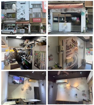 2250合