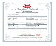 認證書-2023年豐田TOWN ACE藍1.5 - 複製