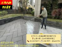 戶外中庭防滑 行人走道磁磚防滑改善 戶外磁磚止滑劑 地磚防滑 騎樓走道防滑 公共區域防滑 步道防滑 專業防滑公司 防滑劑製造商 防滑劑OEM 防滑加盟