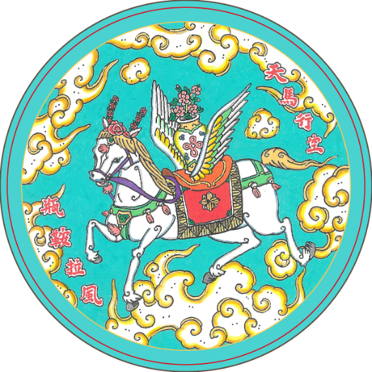 民眾只要認購 3 張待用餐券，即可兌換一個紀念杯墊。