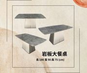 大金變頻冷暖分離冷氣 (3)