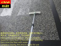 抿石防滑劑塗抹 天然小石頭防滑, 抿石子止滑處理, 走道止滑, 走廊止滑, 中庭防滑, 騎樓防滑, 公司地面止滑, 露天廣場止滑, 室外坡道止滑, 停車場車道止滑, 地下室車道防滑, 防滑原理說明, 提升防滑安全性, 永久防滑孔, 防滑到府, 車道摩擦力提升, 濕滑地面止滑防滑, 岩石防滑, 碎玻璃防滑, 車道容易打滑, 下坡道打滑怎麼辦, 車道止滑處理, 汽車滑倒預防, 機車打滑防止, 雨天車道防滑, 車道摩擦力不足, 防滑施工加盟, 車輛行駛道出入口止滑防滑, 機車滑倒防止措施, 車道防滑維護方法, 車道止滑劑推薦, 車道防滑長效施工, 坡道下雨打滑解決方案, 台中防滑公司, 台北止滑工程, 高雄止滑, 桃園車道防滑, 潮濕地面防滑技術