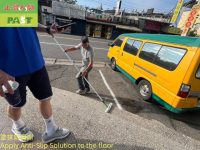 階梯抿石止滑, 步道止滑, 天然小石頭防滑, 人行道防滑, 抿石步道防滑, 戶外抿石地面防滑, 水泥防滑, 石材止滑, 防滑劑塗抹, 台灣製造防滑劑, 防滑塗料製造商, 降低滑倒事故, 地面潮濕, 優異防滑效果, 提升摩擦力, 防滑係數, 汽機車打滑, 行人滑倒, 大樓管委會必知的車道防滑工法, 止滑大師, 抿石子會滑嗎, 防滑不破壞地面, 磁磚防滑, 隱形防滑, 泡湯池防滑, 飯店車道止滑, 飯店防滑工程, 防滑劑製造商, 防滑代理商, 微米止滑孔, 濕滑地面防滑改善, 防滑工法, 止滑方法, 水泥地防滑, 防滑塗層, 隱形止滑技術, 2026最新止滑工法, 下雨天地面防滑, 雨天路面濕滑防滑, 下坡車道止滑, 花崗石防滑, 花崗岩止滑, 立體磚防滑, 止滑磚