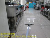 廚房地板溼滑防滑,烹飪教室止滑,學生滑倒,石材防滑,地板止滑劑,中專科教室止滑,餐教室防滑,烘焙教室防滑,磁磚防滑,地面濕滑,實習教室走廊防滑,技能檢定考場防滑,補教業樓梯防滑,教育業地板止滑工程,校園地磚止滑,烹飪教室防滑,地板防滑劑,戶外磁磚止滑劑,走廊防滑,戶外走道止滑,室外防滑磚,餐廳廚房地板止滑,廚房走道防滑,餐廳走道止滑,飯店大廳止滑,玄關防滑,送餐通道止滑,人行道防滑,學生安全,騎樓止滑