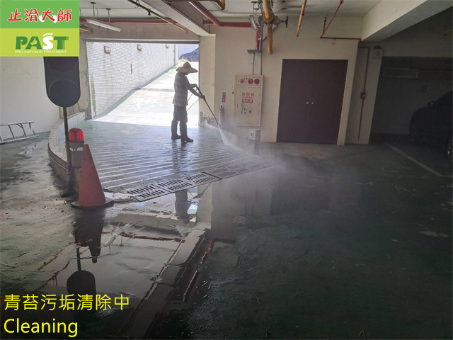 車道清洗 人行道清潔,家門地面長青苔,消除青苔,苔蘚,青苔去除劑,高壓清洗機,清洗青苔首選,除青苔,機器清洗水泥地面苔蘚清除青苔清潔,外牆青苔清洗,抑制青苔生長方法,居家清潔消毒,清洗圍牆車道地磚,青苔污垢清除,水垢清除,馬桶水垢清潔,地面油汙清理,管道疏通劑,浴室玻璃清潔,連鎖磚清洗,除垢,工業地面清潔,樓梯青苔清洗,木棧道清洗,戶外清洗工程,水泥地面清潔,步道青苔清洗,公園走道清洗,露營場地清洗