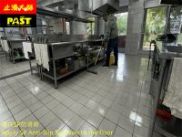 烹飪教室止滑,餐廳廚房地板止滑,廚房走道防滑,餐廳走道止滑,飯店大廳止滑,玄關防滑,送餐通道止滑,人行道防滑,地面濕滑,廚房地板溼滑,學生安全,學生滑倒,騎樓止滑,磁磚防滑,中餐教室防滑,烘焙教室防滑石材防滑,專科教室止滑,地板止滑劑,實習教室走廊防滑,技能檢定考場防滑,補教業樓梯防滑,教育業地板止滑工程,校園地磚止滑,烹飪教室防滑,地板防滑劑,戶外磁磚止滑劑,走廊防滑,戶外走道止滑,室外防滑磚