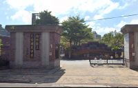 LINE_ALBUM_仁愛國中投資標的_251125_8