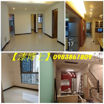 台北市油漆,台北市油漆工程,台北市油漆粉刷,室內油漆台北市,室內粉刷台北市,台北油漆施工,油漆工程推薦台北市,油漆報價,油漆估價台北市,住家油漆台北市,家庭油漆,室內油漆推薦,室內油漆價格,室內裝潢油漆,裝潢油漆,裝潢噴漆,木作油漆,全室批土油漆,樓梯間油漆,透天油漆