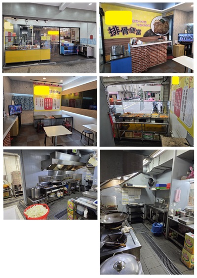826合