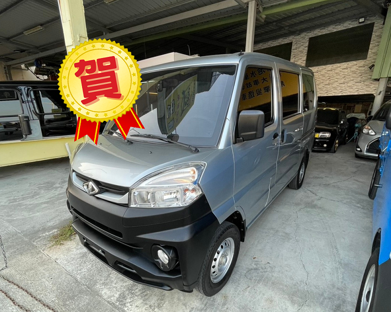 已售出車輛