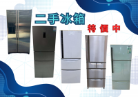 二手書櫃 (3)